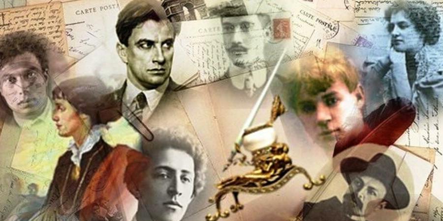 Великие, интересные и яркие представители "Серебряного века" и их девиации I