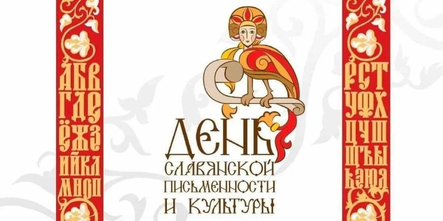 Купить Дом В Советском Районе Томск